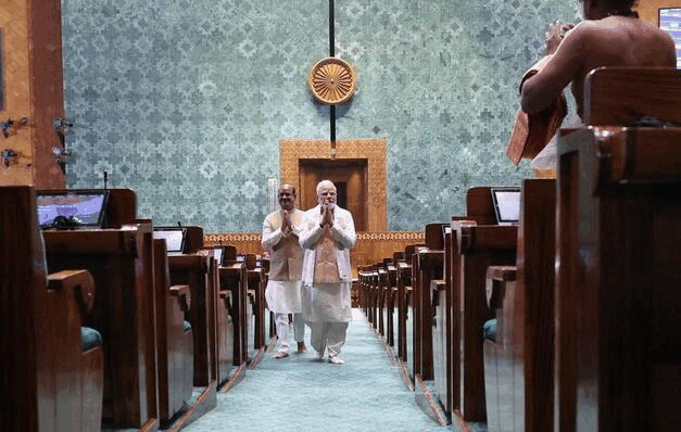New Parliament Building